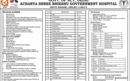 Information on hospital